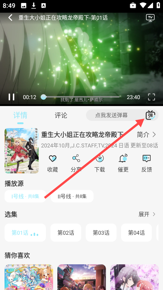 �Ʊ߶��������޹���v1.0.2���°��ͼ2