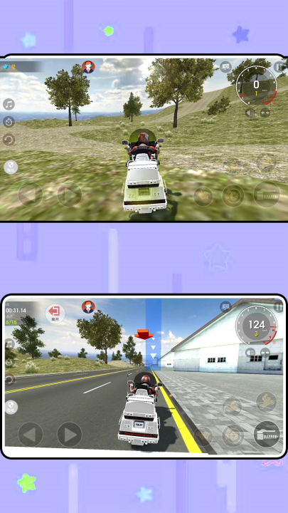 ������ɽ����չ��Ϸ����2.0.8��ͼ1