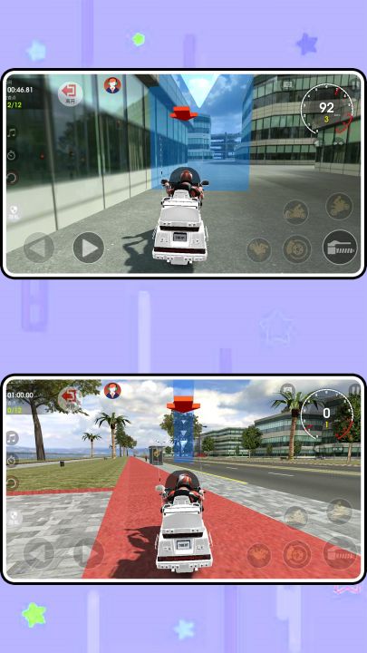 ������ɽ����չ��Ϸ����2.0.8��ͼ3