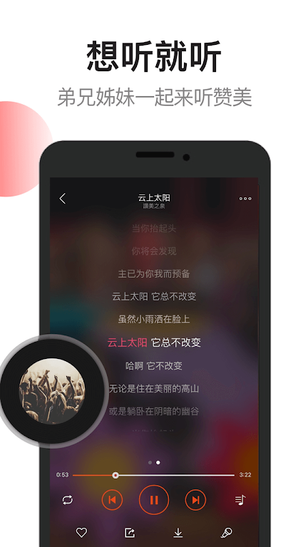 �Ÿ�������Ѱ�װ2026��5.78��ͼ1