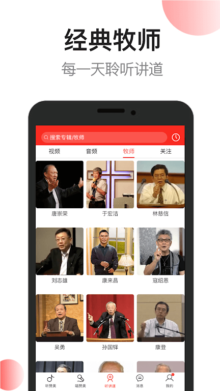 �Ÿ�������Ѱ�װ2026��5.78��ͼ0