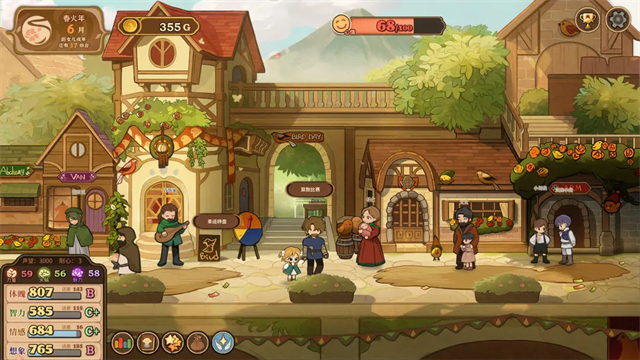 ��ɽ��Ů���ٶ��ط��ֻ��氲׿��1.002��ͼ3