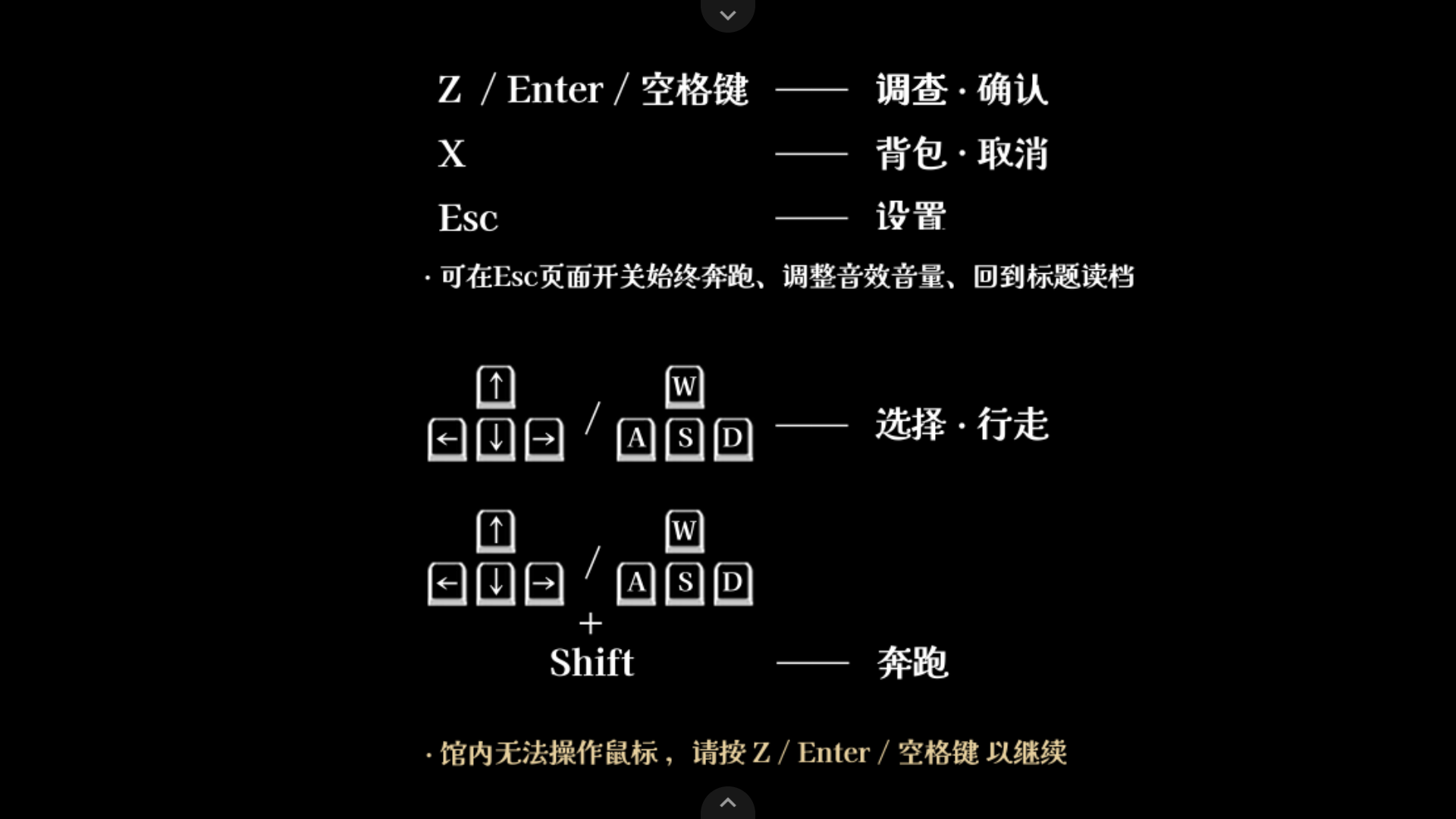 ��ҹͼ�����Ϸ�ֻ���1.06��׿���ͼ0