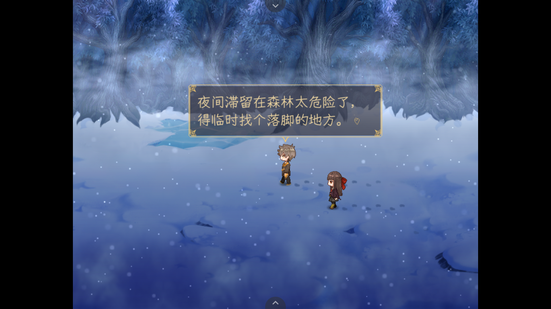 ��ҹͼ�����Ϸ�ֻ���1.06��׿���ͼ1