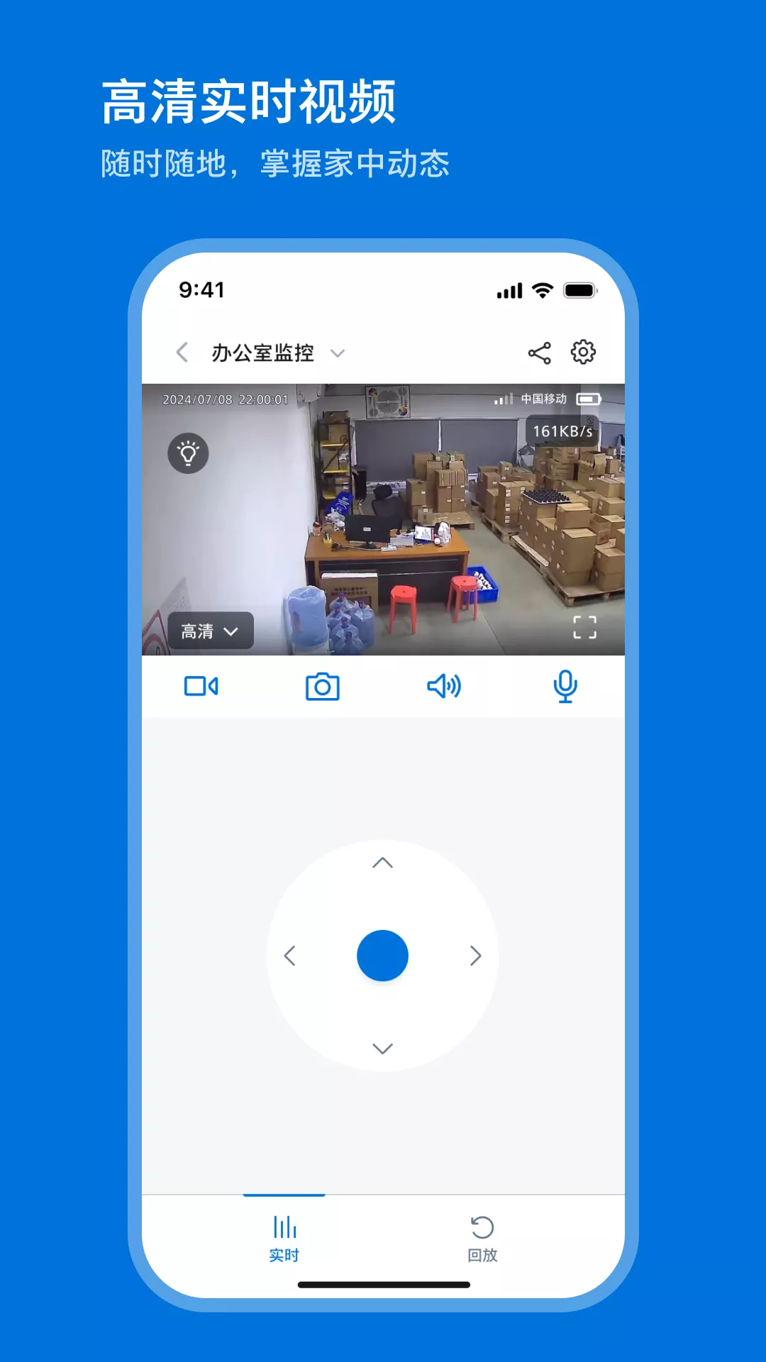 �����ּ�ͥ�����APP�ٷ���