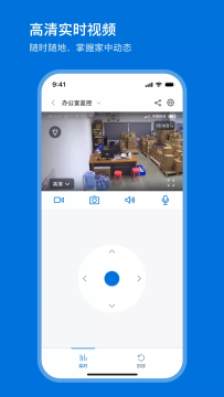 飞利浦家庭摄像机APP官方版 飞利浦家庭摄像机APP官方版