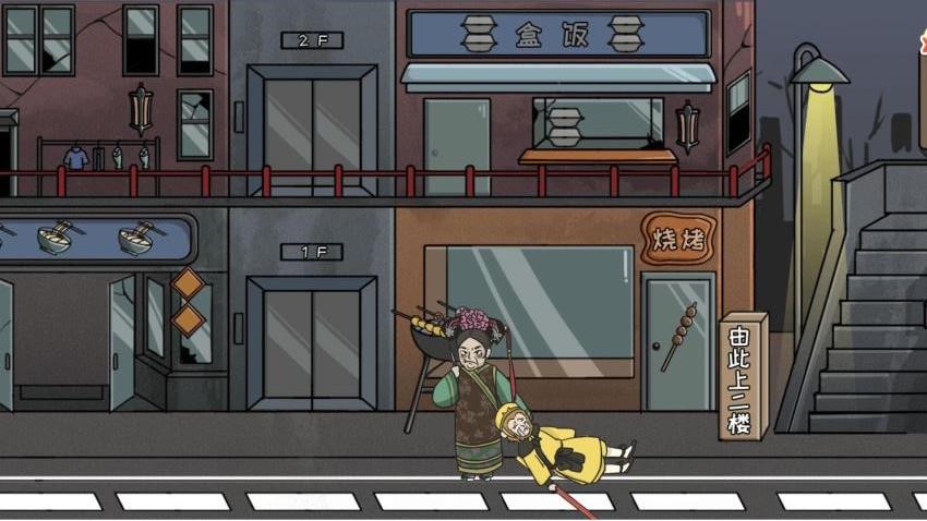 �ؾ��������ιٷ���v1.0.0��׿���ͼ0