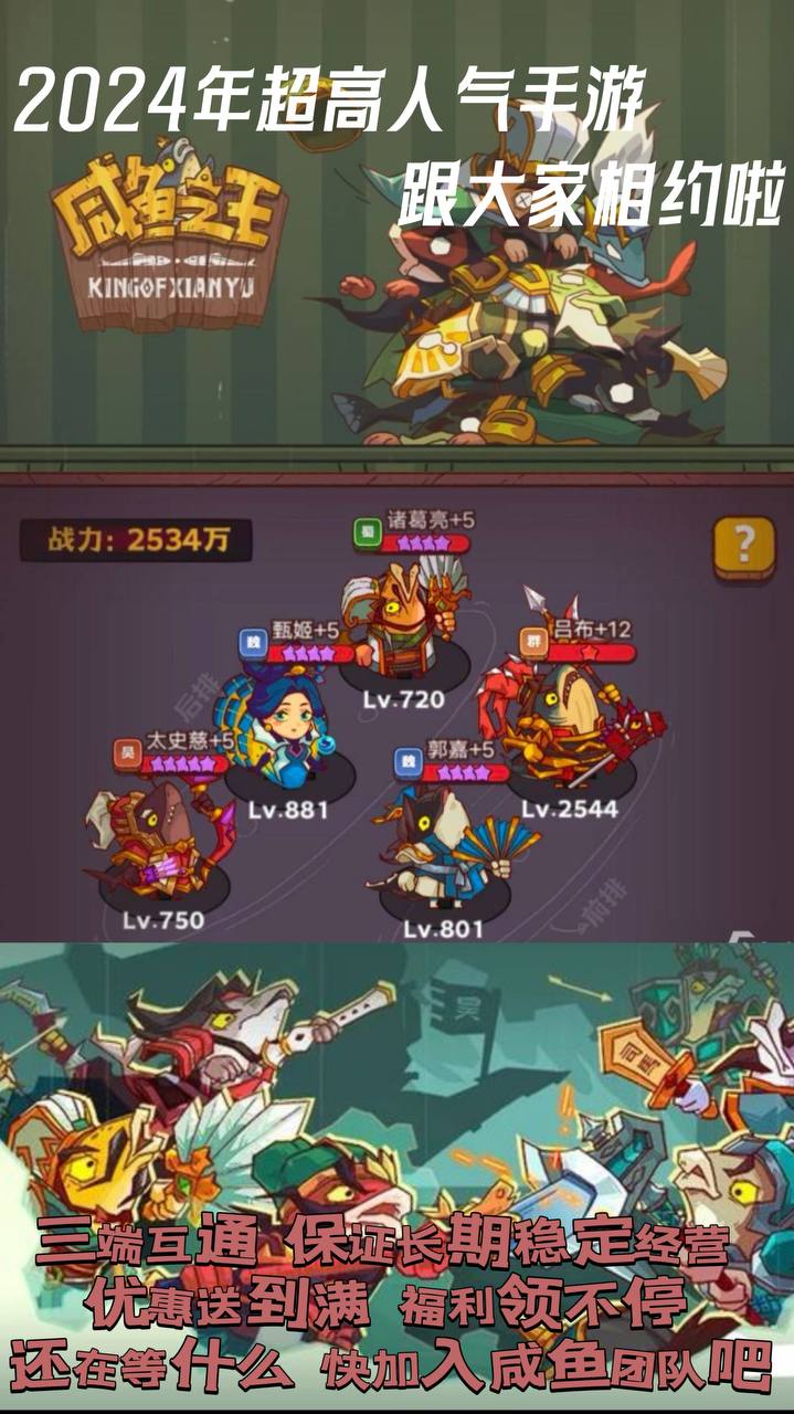 ����֮�����ʷ�����2026���°�1.0��ͼ0