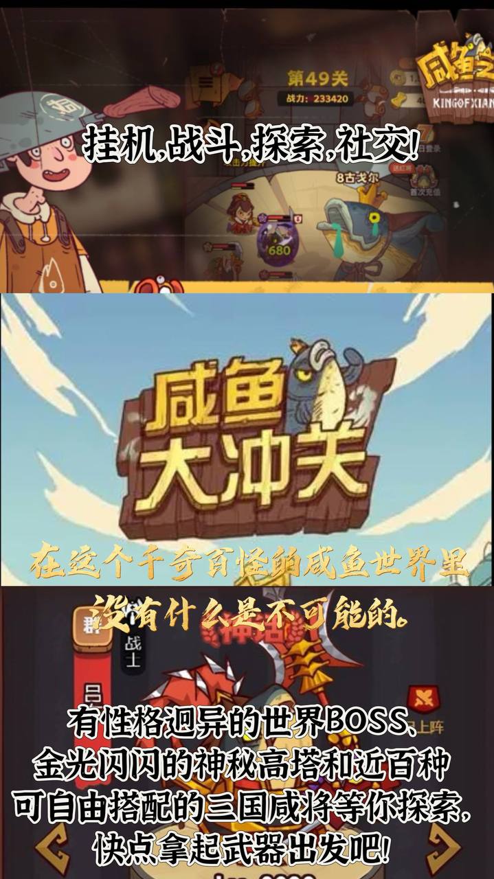 ����֮�����ʷ�����2026���°�1.0��ͼ1