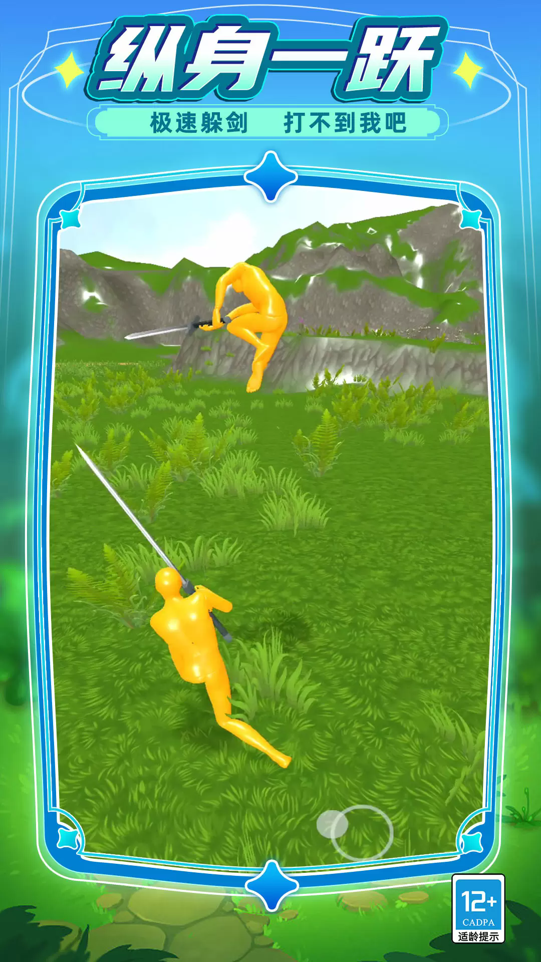 �ҷ��־���һ���ٷ�����13.260107.140��׿���ͼ1