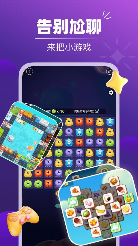 ��������������ֳǱ�2026v3.15.0������ֳǽ�ͼ4