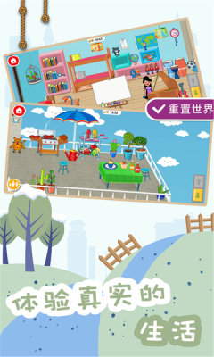 ��������Ұ�׿��