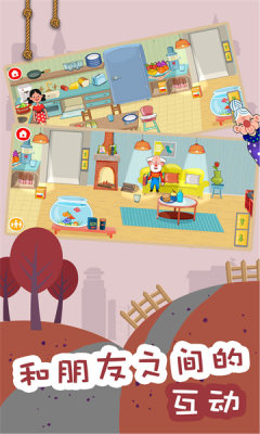 ��������Ұ�׿��1.0.1��ͼ0