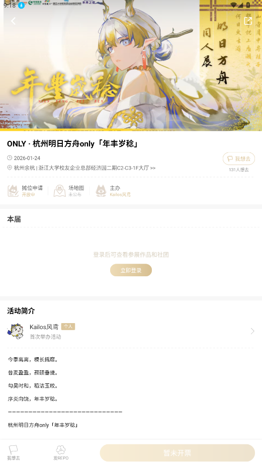 cpp��չ�ٷ��������ذ�װ3.25.6��ͼ2