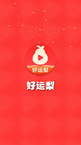 ��������׬Ǯapp���°汾v4.7.0.1��ͼ2