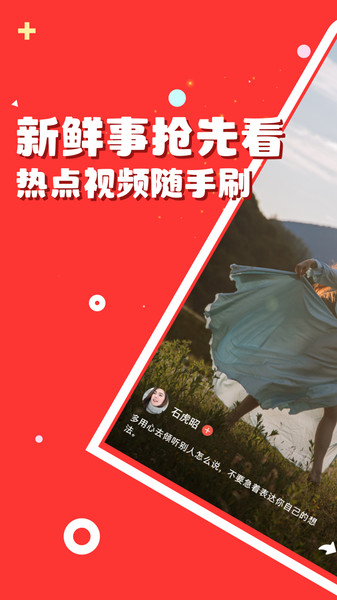 ��������׬Ǯapp���°汾v4.7.0.1��ͼ1