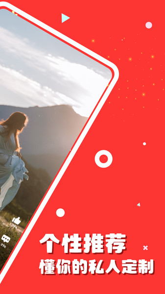 ��������׬Ǯapp���°汾v4.7.0.1��ͼ0