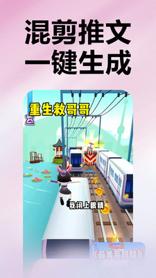 ��������app�ֻ���v5.9.2���°��ͼ0