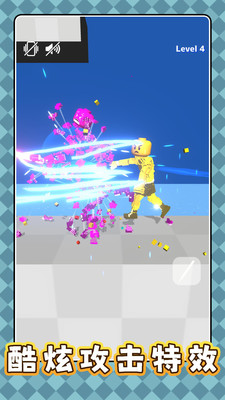 ��Ƥ�˷�����Ϸ���İ�2.0.4��ͼ4