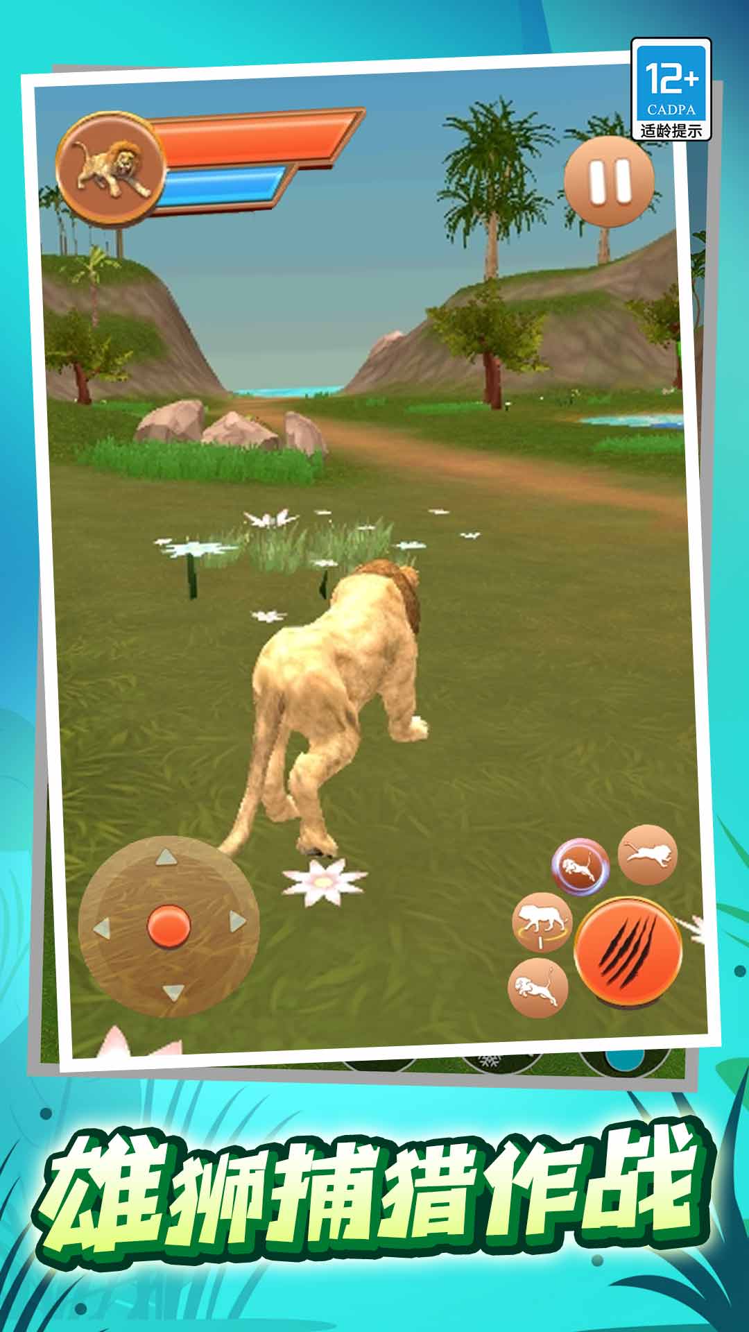 �ҵĶ���������Ϸ���°�