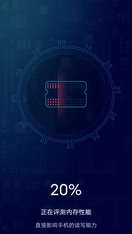 ³��ʦ3d����app��׿���°�2.0�ֻ����ͼ0