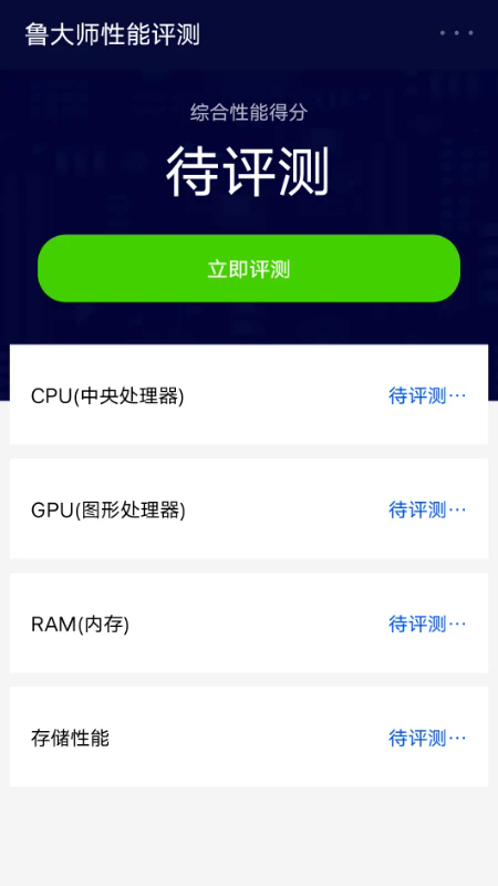 ³��ʦ3d����app��׿���°�2.0�ֻ����ͼ2