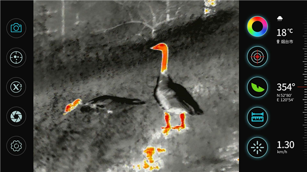 �������X�ٷ�������ֳ�2.0.90��ͼ1