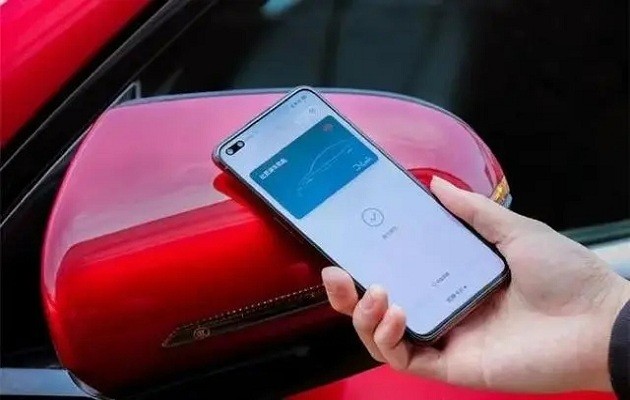 ���ֳ�Կ�׷���Digital Car Key Service