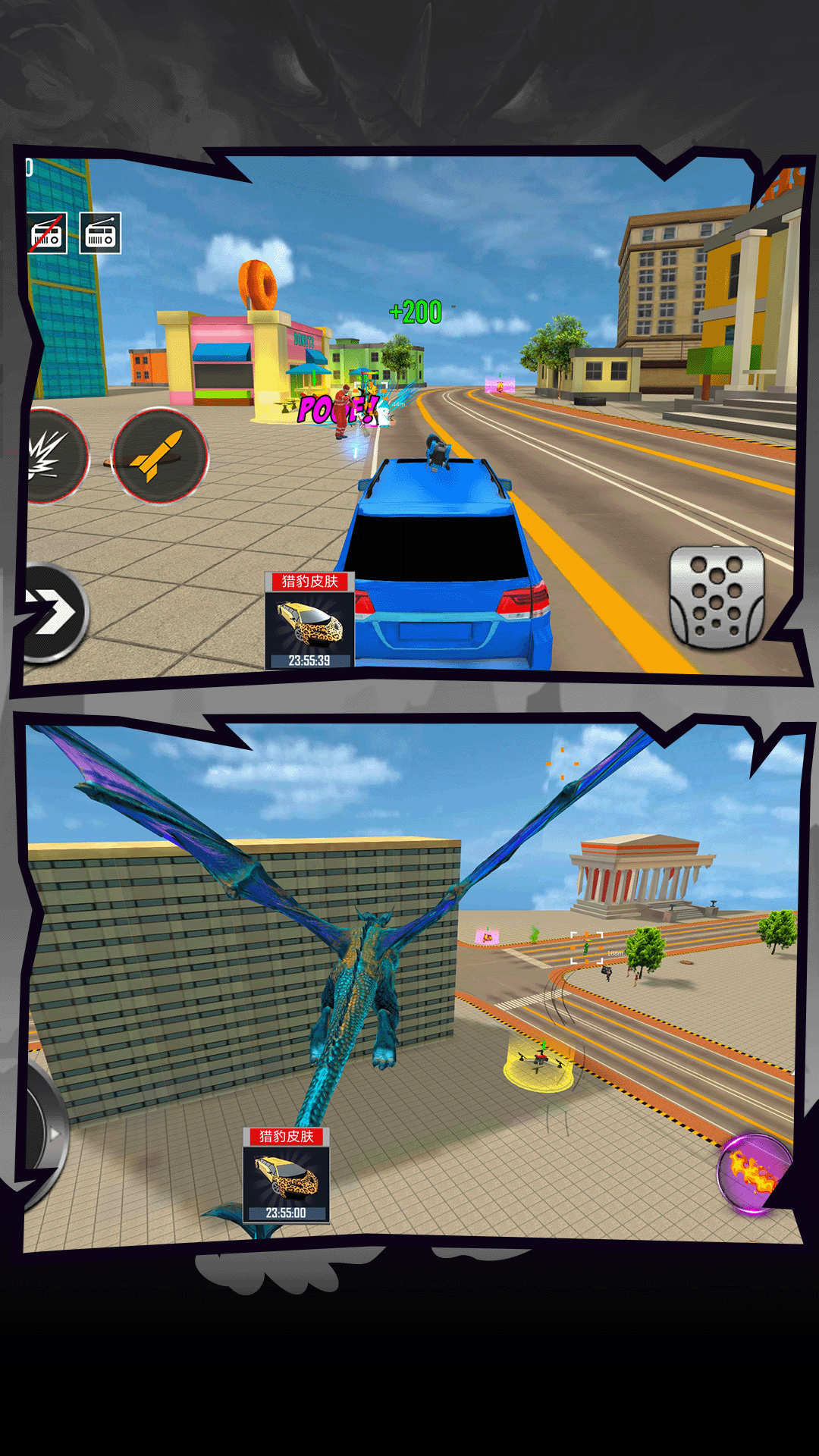 ���ΰɻ�����Ϸ���°�1.1.3��ͼ0