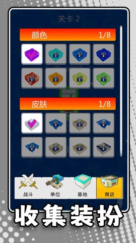 ���С�����ֳ������ֻ���2.0.0��ͼ0