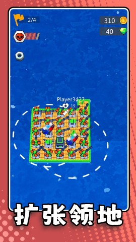 ���С�����ֳ������ֻ���2.0.0��ͼ2