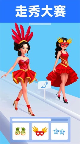 С��㰮����300.2.1��ͼ2