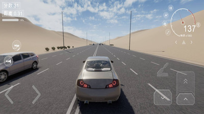 ��������(����֮·)��Ϸ�ֻ���1.0.2��׿���ͼ2