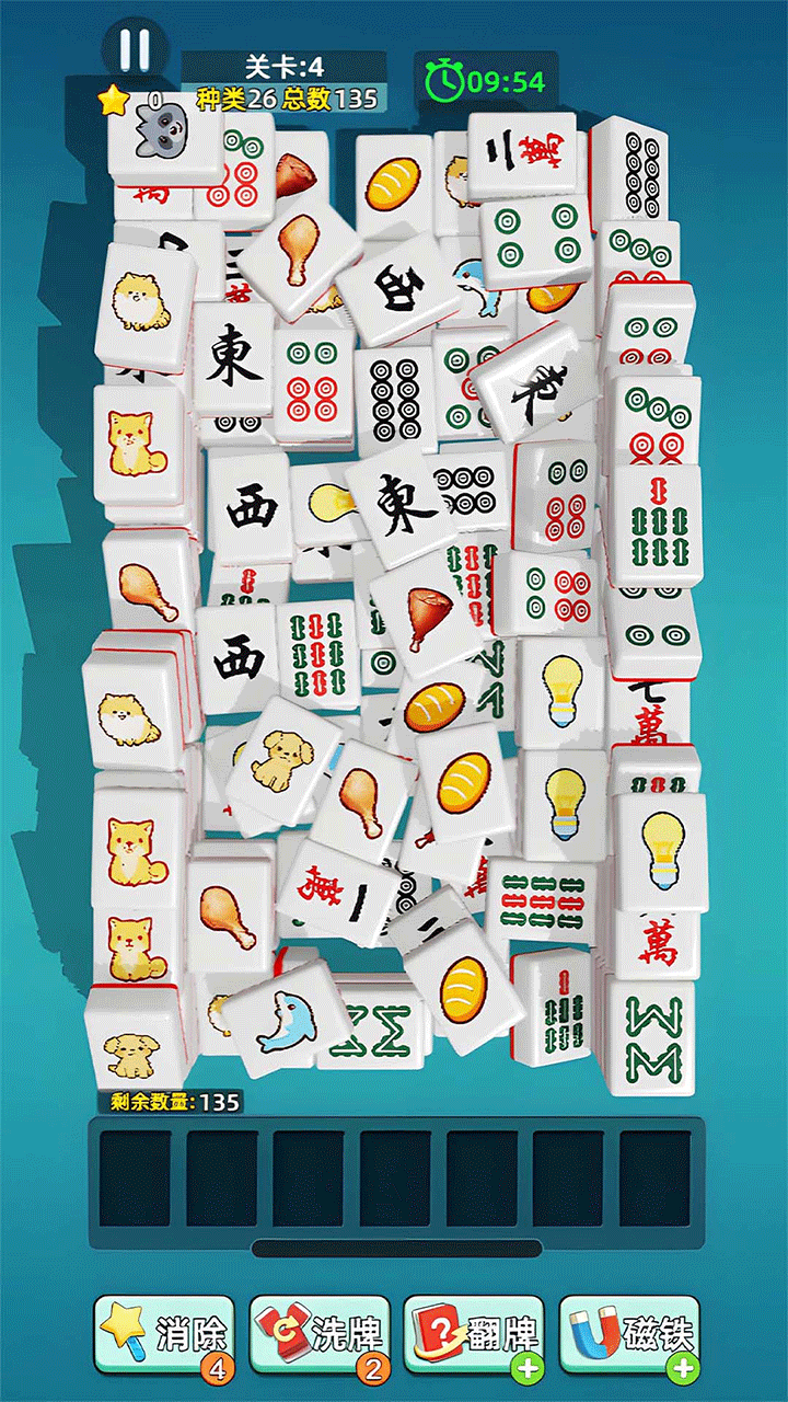 ������������Ϸ������1.12��ͼ1