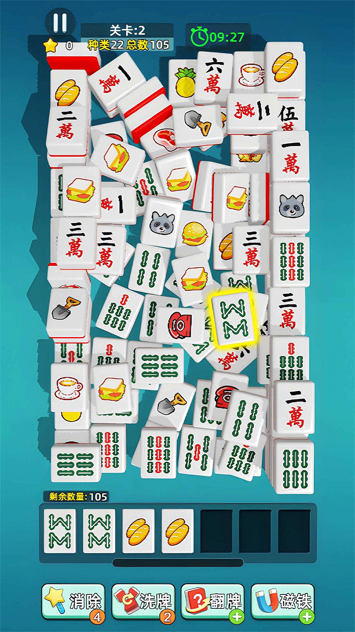 ������������Ϸ������1.12��ͼ2