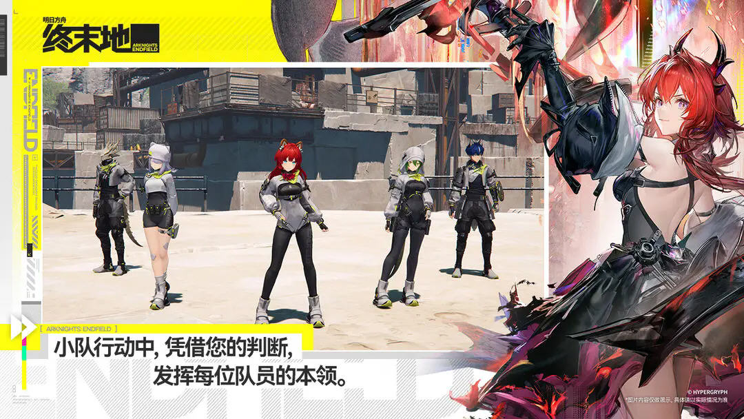 ���շ�����ĩ�عٷ�2026������ֳ�v1.0.13������ֳǽ�ͼ3