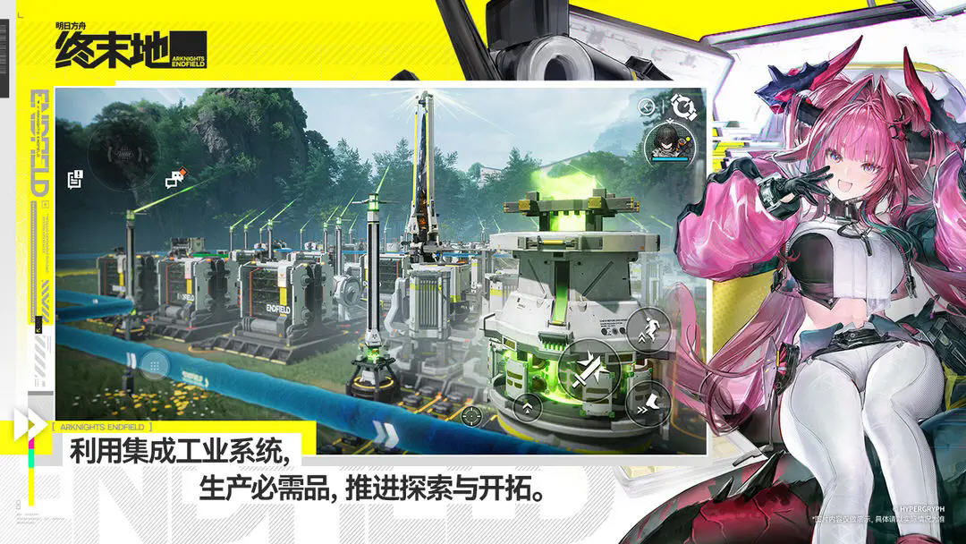 ���շ�����ĩ�عٷ�2026������ֳ�v1.0.13������ֳǽ�ͼ2