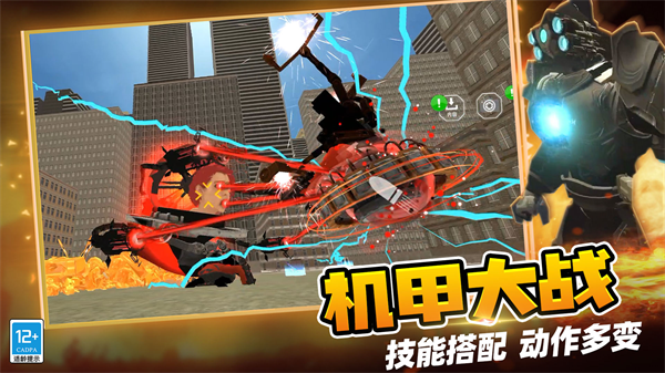 ս��������Ϸ�ٷ���v28.251118.162������ֳǽ�ͼ0