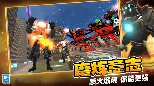 ս��������Ϸ�ٷ���v28.251118.162������ֳǽ�ͼ3