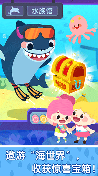 ������´������vip������ֳ�v9.89.69.20������ֳǽ�ͼ2