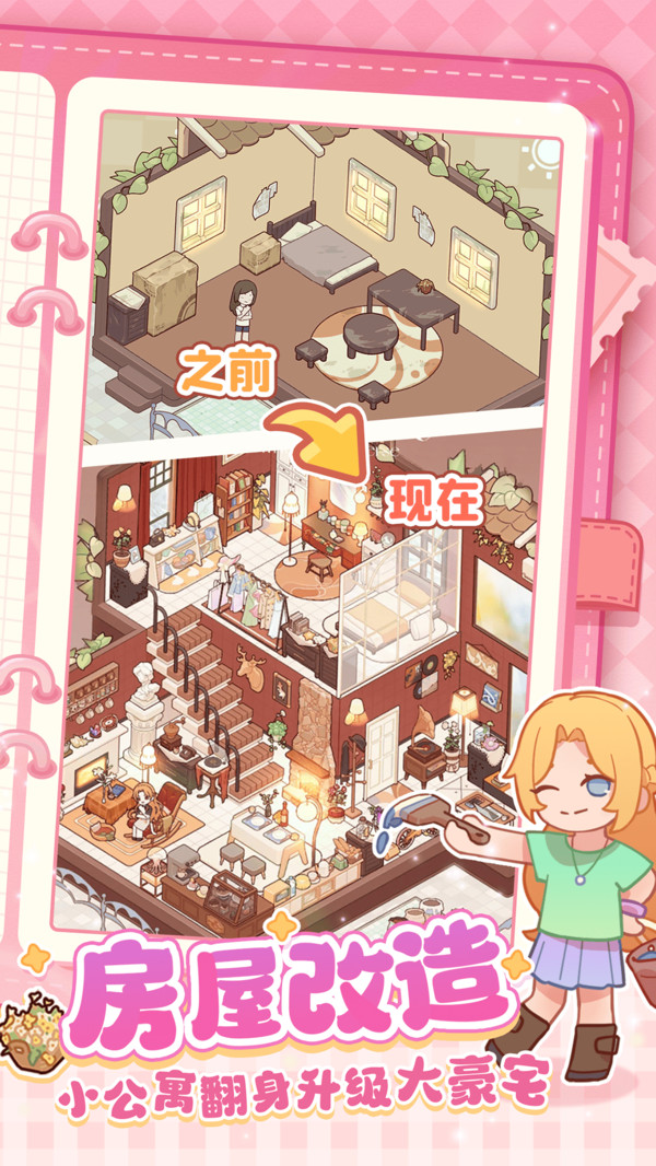 �ҵ�����ʱ���Ͼ������������عٷ���2.90.00��ͼ1