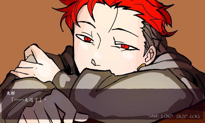 被囚禁的上班族(sararymankankin)手机版1.0安卓版截图0