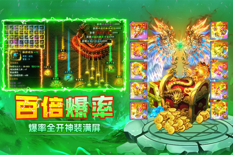 ĩ��֮��(���޵�����)���°�1.0.1��׿���ͼ1