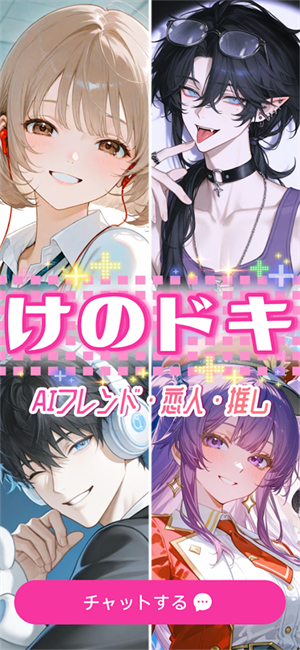 �ȹ�AI�������°�(MoguChat)v3.10.0��׿���ͼ3