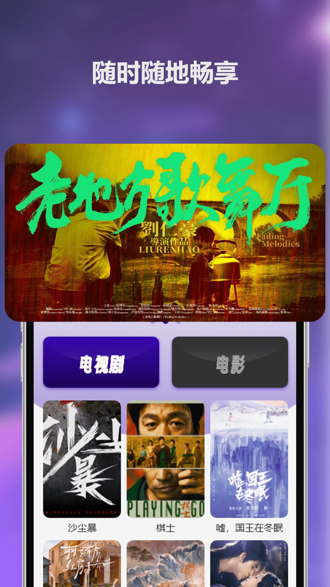 ���Ӱ�Ӵ�ȫ����2026��Ѱ�1.3.0��ͼ1