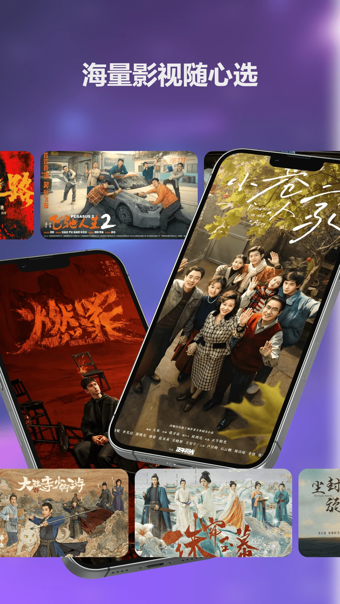 ���Ӱ�Ӵ�ȫ����2026��Ѱ�1.3.0��ͼ0