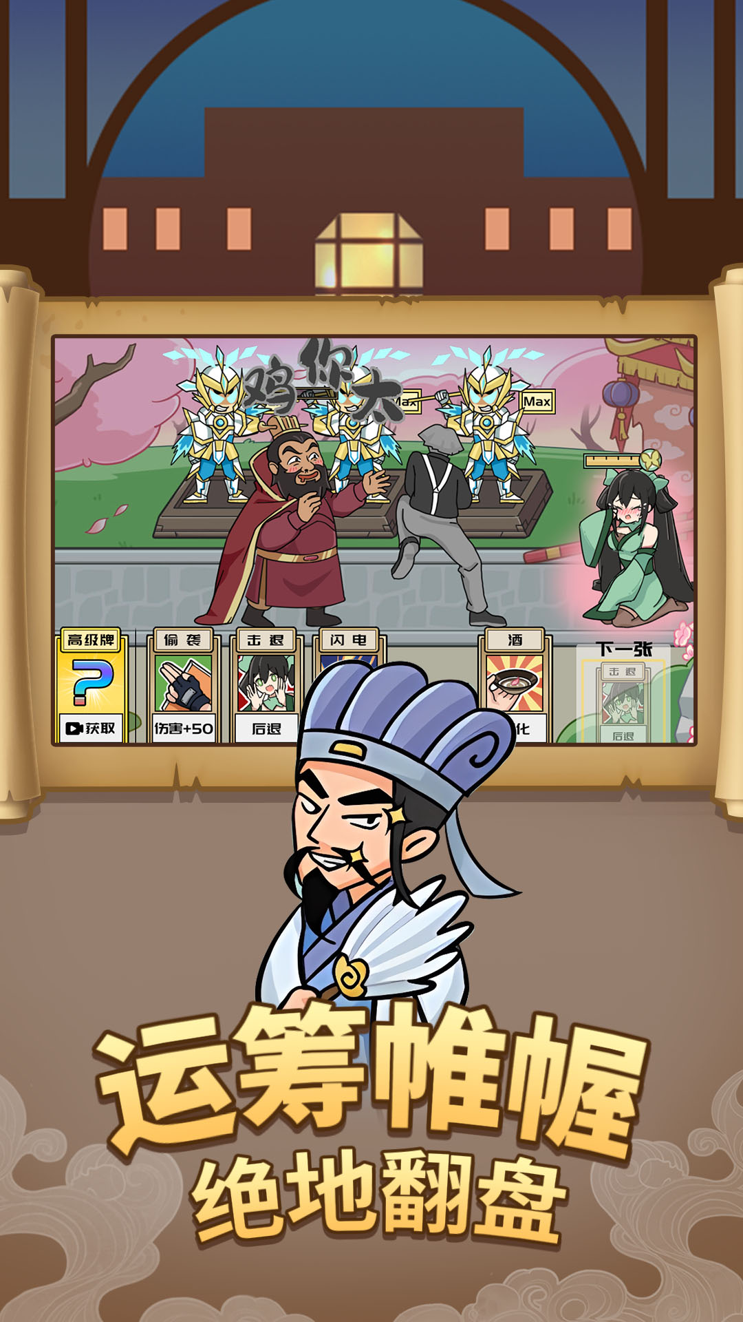 ��Ц������������ֳ�