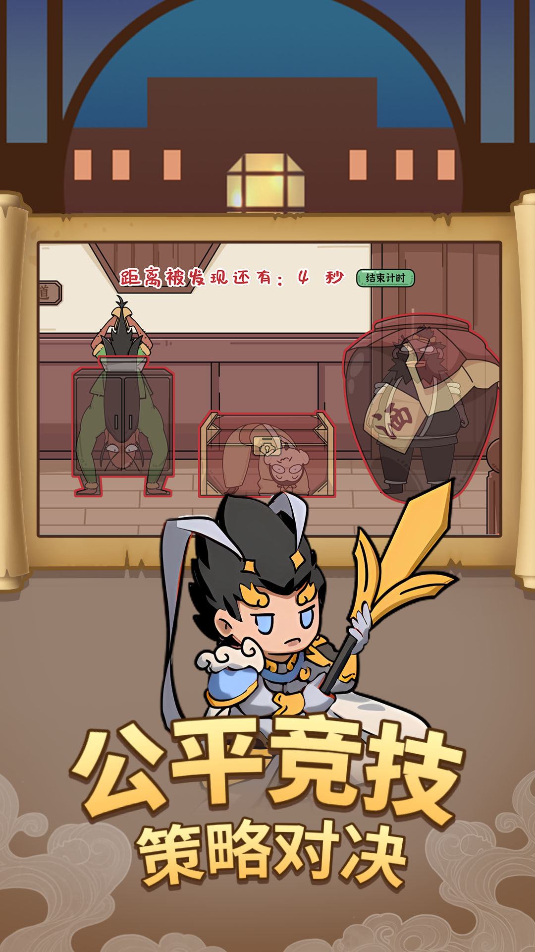 ��Ц������������ֳ�1.5.0��ͼ0