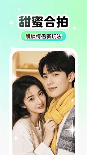 Lumishot�ٷ���3.3.2.0��ͼ0