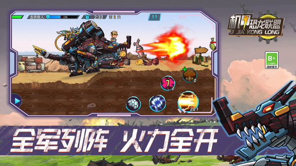 ���׿�������2026������ֳǱ�v2.3.4������ֳǽ�ͼ0